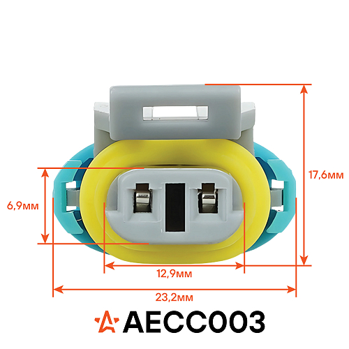 Разъём 2 pin с проводами для датчика пол. коленвала, компрессора кондиц. Лада