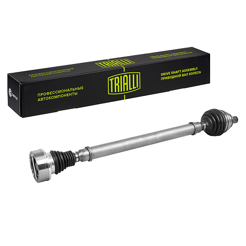 Привод передний правый для автомобилей Skoda Octavia A7 (13-) 1.2TSI 5MT