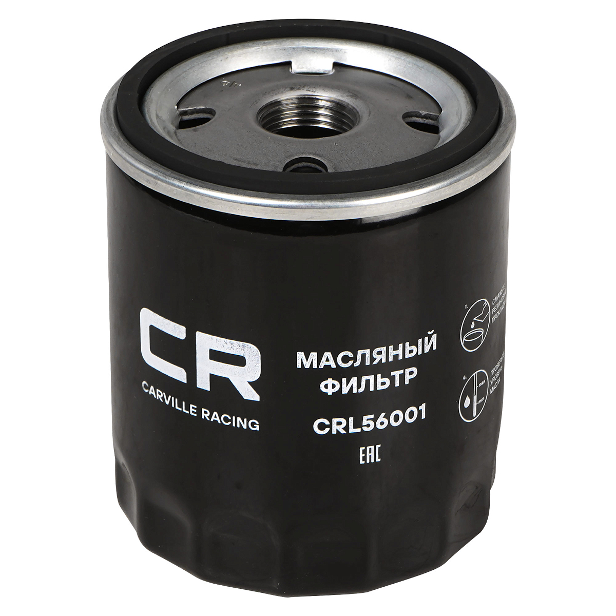 Комплект фильтров для ТО Chery Tiggo 4/4Pro/7/7Pro/7ProMax/ 8/8Pro/Omoda C5/Exeed LX 1.5T