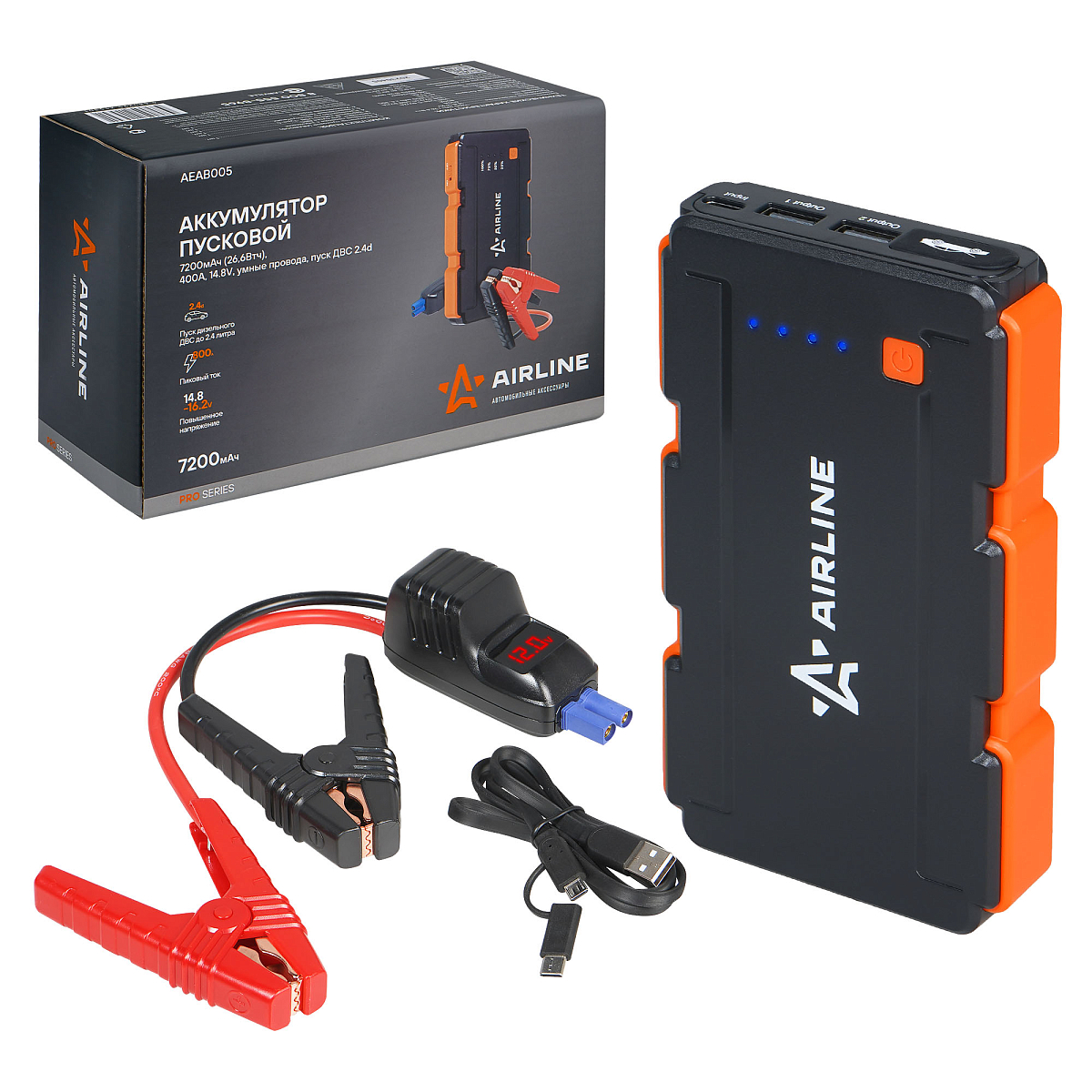Аккумулятор пусковой (Booster) 7200мАч, 800А, 14.8V, умные провода, пуск ДВС 2.4d