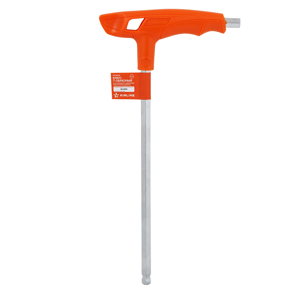 Ключ Т-образный шестигранный 9мм с шаром