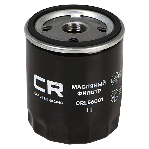 Комплект фильтров для ТО Chery Tiggo 4/4Pro/7/7Pro/7ProMax/ 8/8Pro/Omoda C5/Exeed LX 1.5T