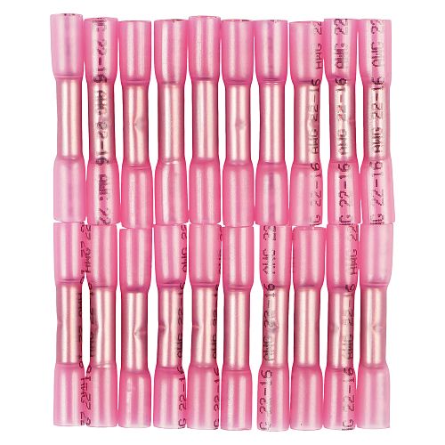 Гильза соединительная (ГСИ) для проводов 0.5-1.5 мм2, комплект (20 шт.) в термоусадке