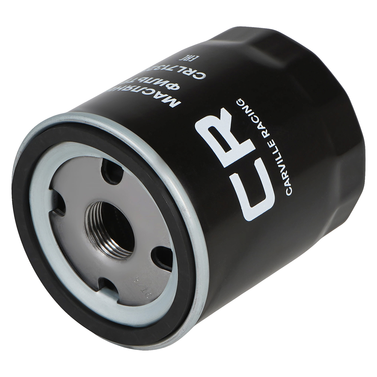 Фильтр масляный для автомобилей Zotye T600 (13-) 1.5i/Land Rover Freelander (97-) 1.8i/2.5i