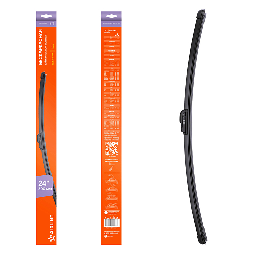 Щетка стеклоочистителя 600мм (24") бескаркасная, 1 адаптер (Hook 9x3, 9x4 mm - Крючок 9x3, 9x4 мм)