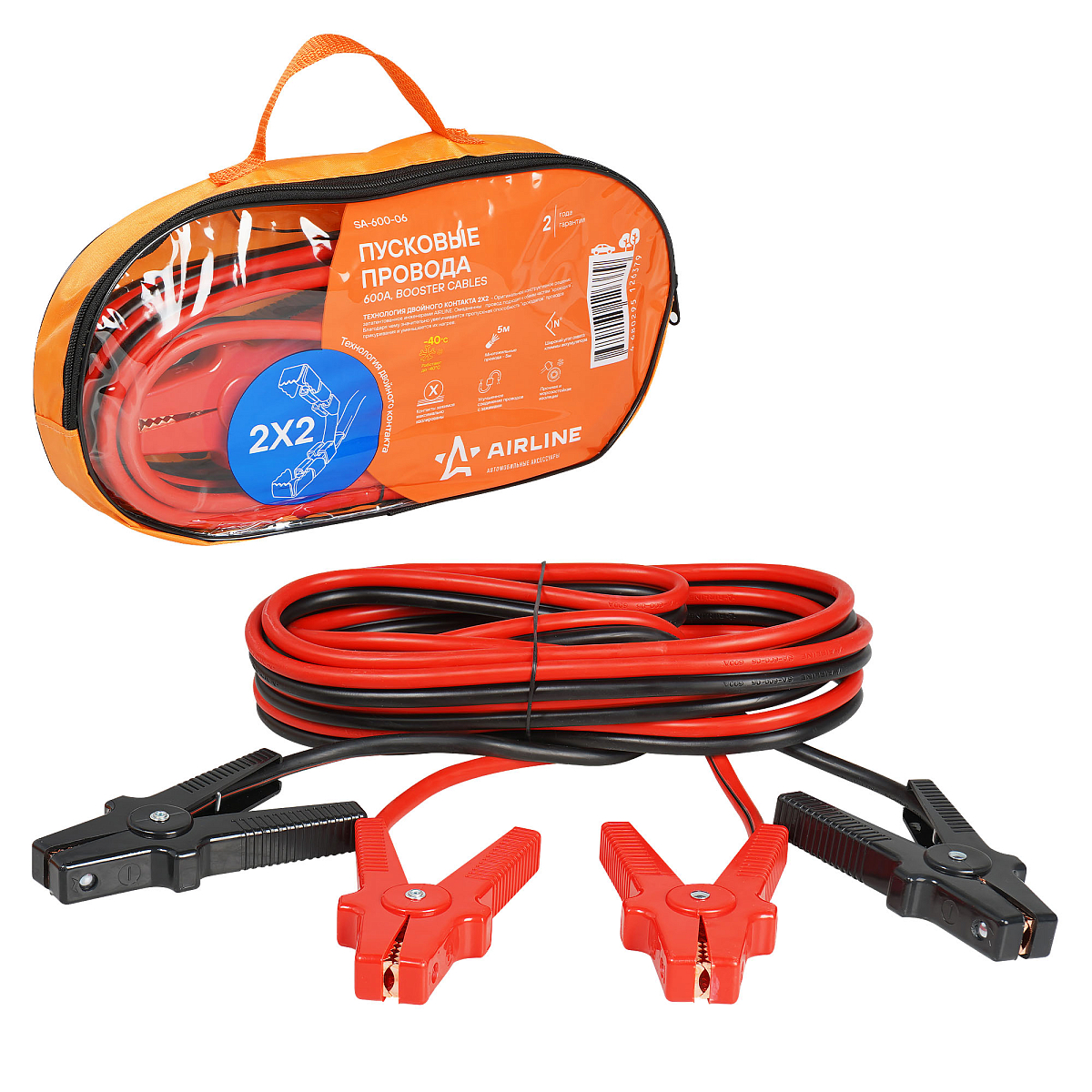 Провода прикуривания 600А PRO (5м, 12/24В, сумка)