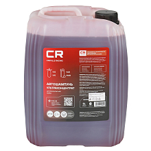 Автошампунь-ультраконцентрат для бесконтактной мойки, 5л