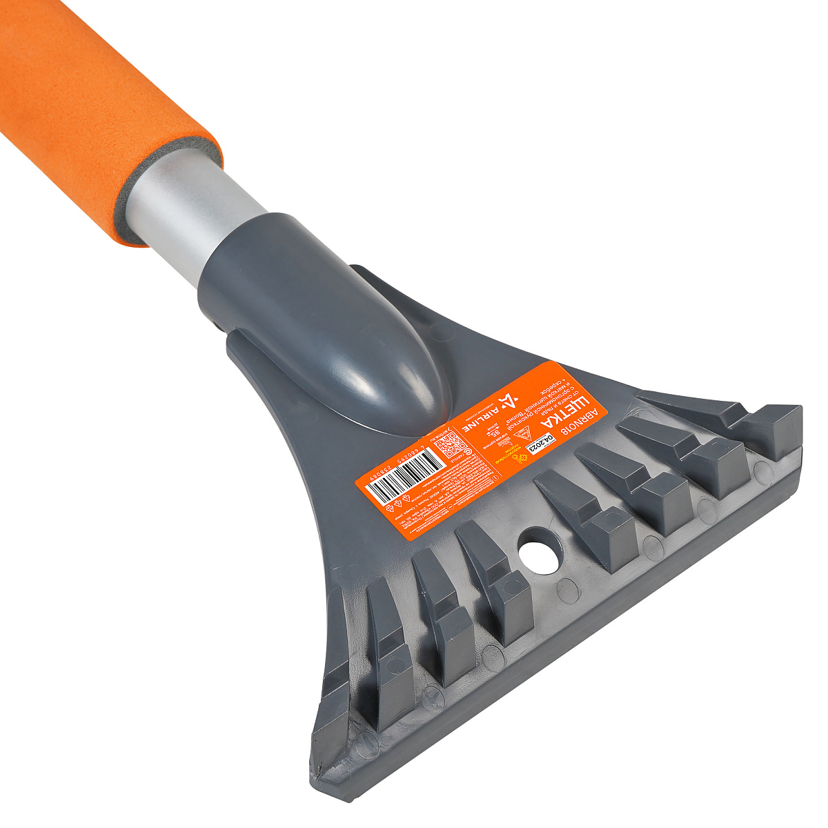 Щетка от снега и льда с эрг-ной рукояткой и мягкой щетиной "Волна" + скребок (85см)