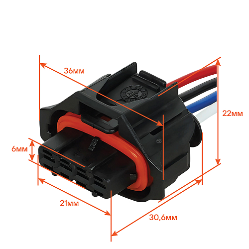 Разъём 4 pin с проводами для датчика абсолют. давления Лада, Chery, Hyundai; для ДМРВ Opel