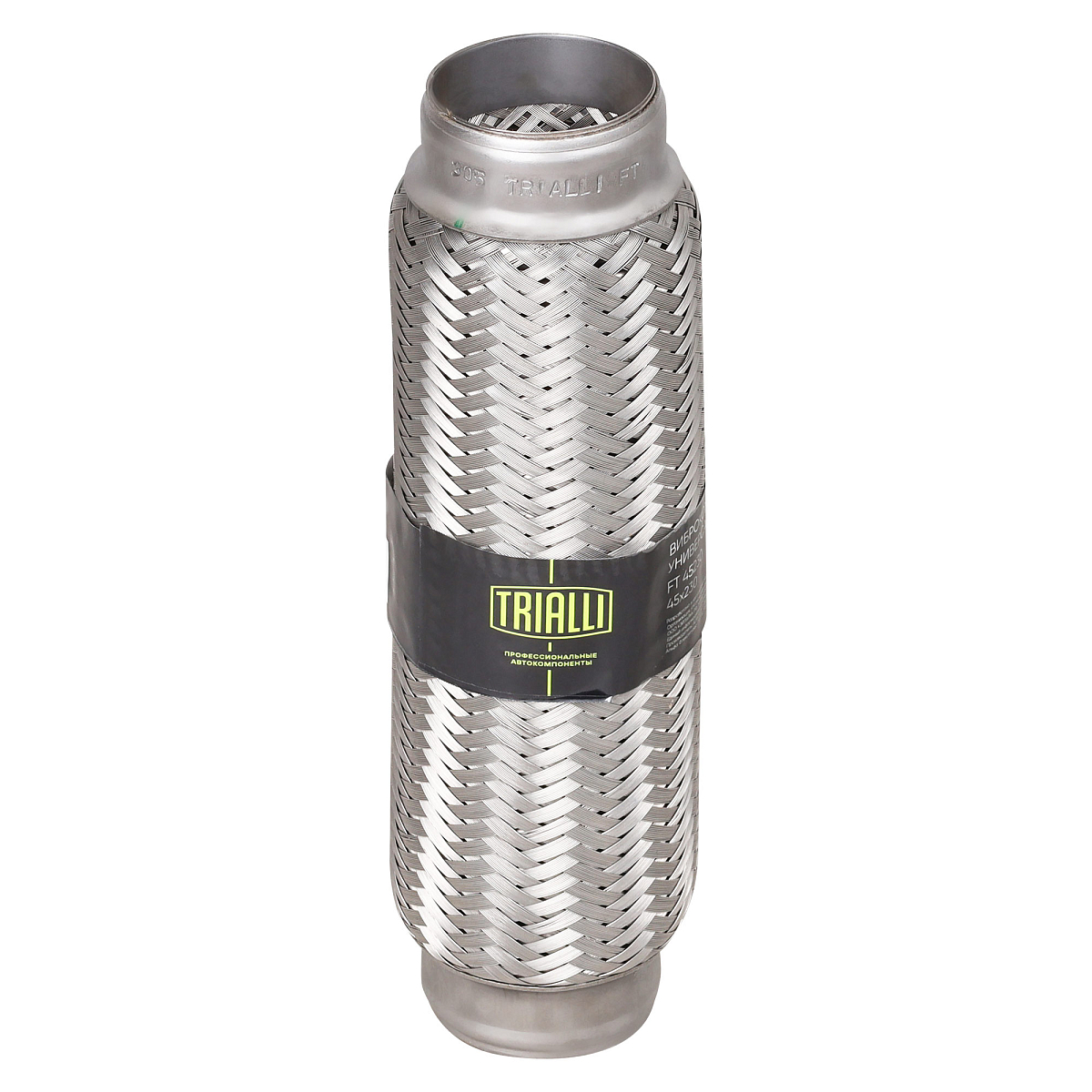 Виброкомпенсатор выхлопной трубы (Гофра) 45x230 InnerBraid (нержавеющая сталь)