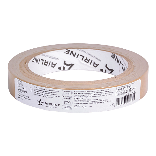 Лента клейкая малярная (скотч) термостойкая 110°C, 19 мм*40 м, коричневая