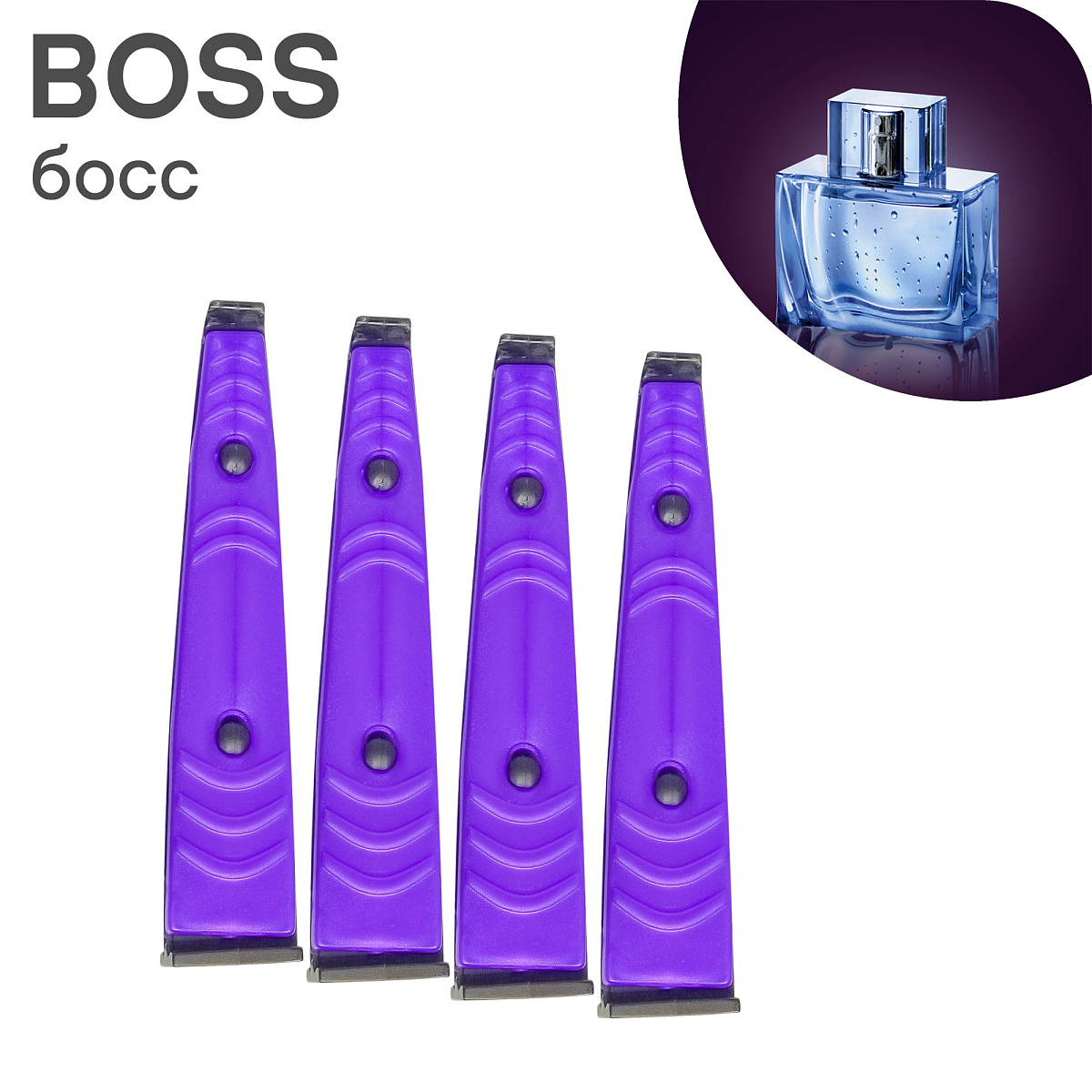 Ароматизатор в дефлектор "Клипса-1" Boss