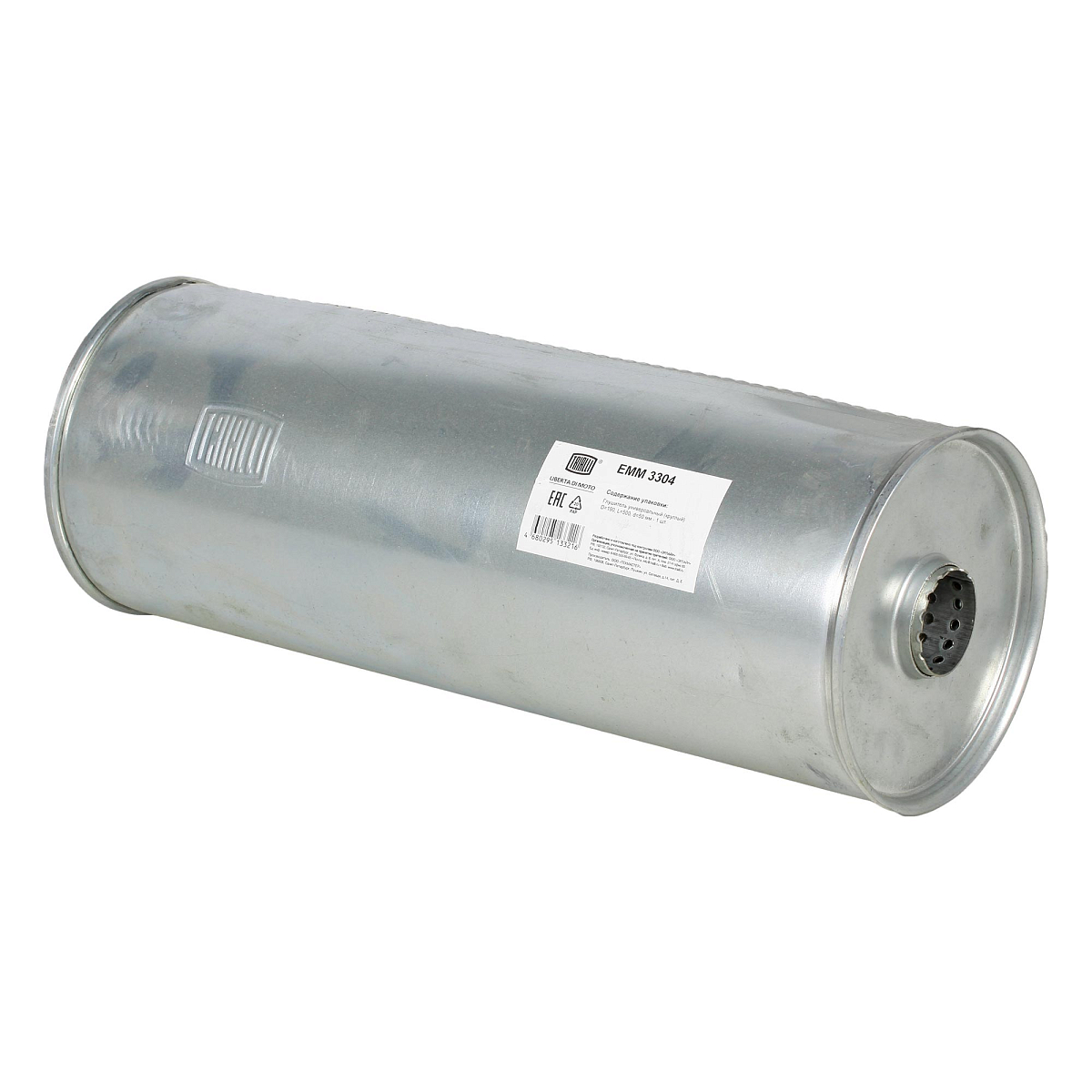 Глушитель универсальный (круглый) D=190, L=500, d=50 (алюминизированная сталь)