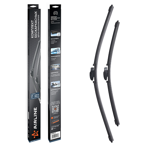 Щетки стеклоочистителя комплект 600/450мм (24"/18") бескаркасные с креплением "Крючок 9x3, 9x4 мм", 2 штуки МП-серия