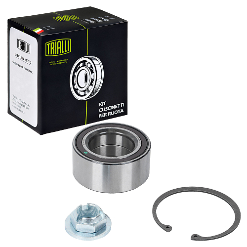 Ремкомплект ступицы передней для автомобиля Ford Mondeo II (00-)