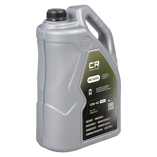 Масло моторное CARVILLE RACING HD X200 10W-40 E4/E7 5L