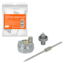 Комплект сменный дюза 1.0мм для краскопультов мини HVLP ATSG011, ATSG012