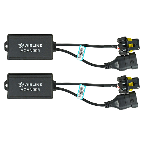 Обманка для светодиодных ламп (CAN bus), HB3/HB4, комплект 2 шт.