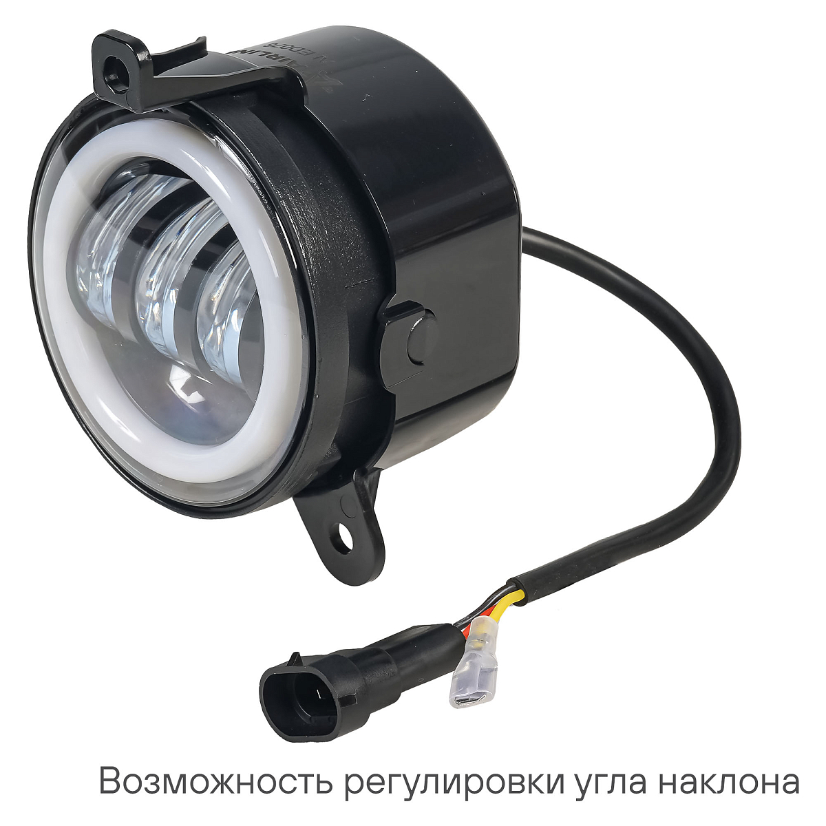 Фары противотуманные светодиодные для Лада Priora, ГАЗ, Chevrolet Niva, 32Вт (16Вт x 2), H11, Белый + Обод, D-90 мм, регулируемая СТГ, комплект 2 шт.