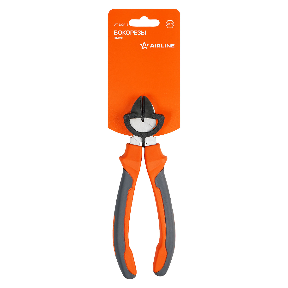 Бокорезы 180мм