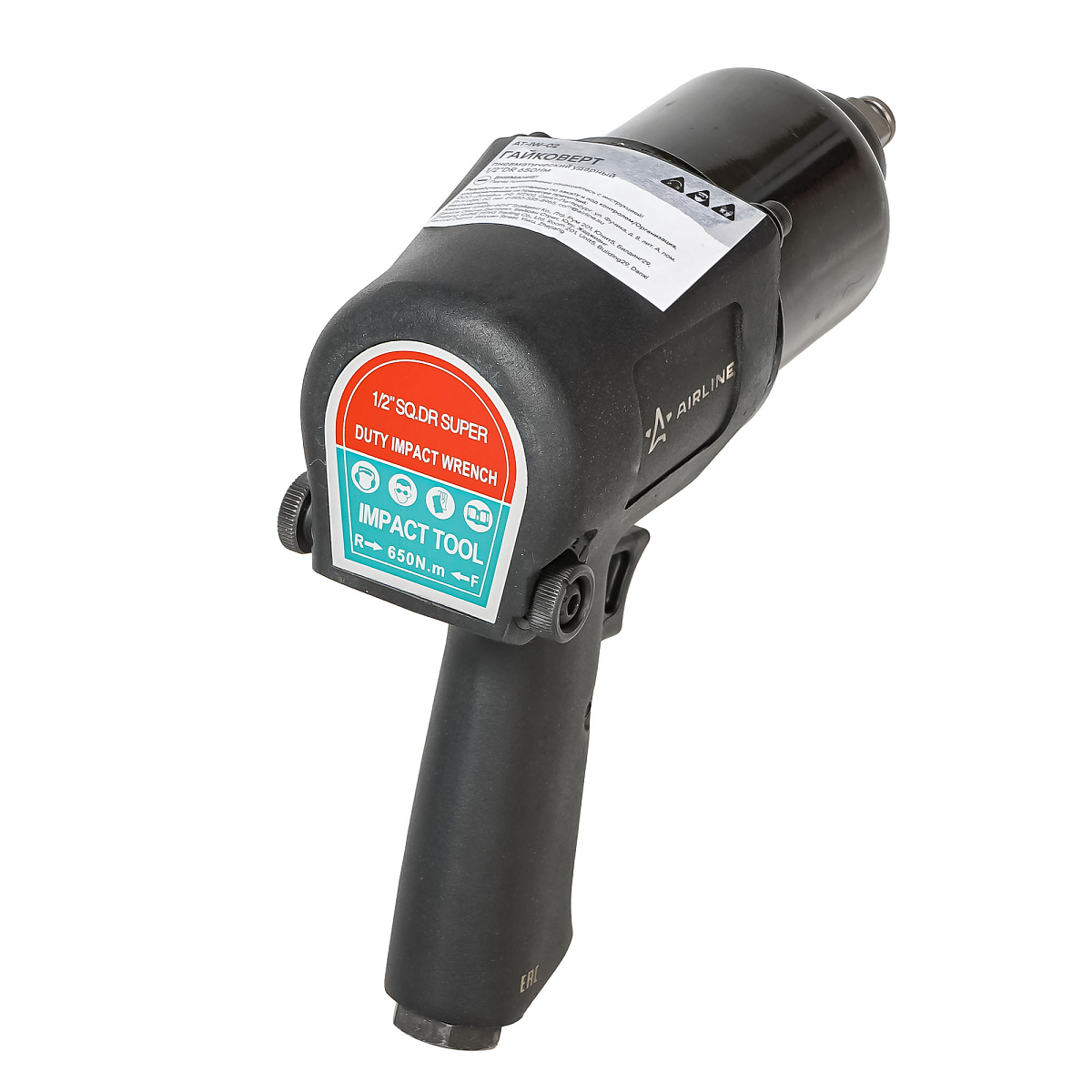 Гайковерт пневматический ударный 1/2"DR 650Нм