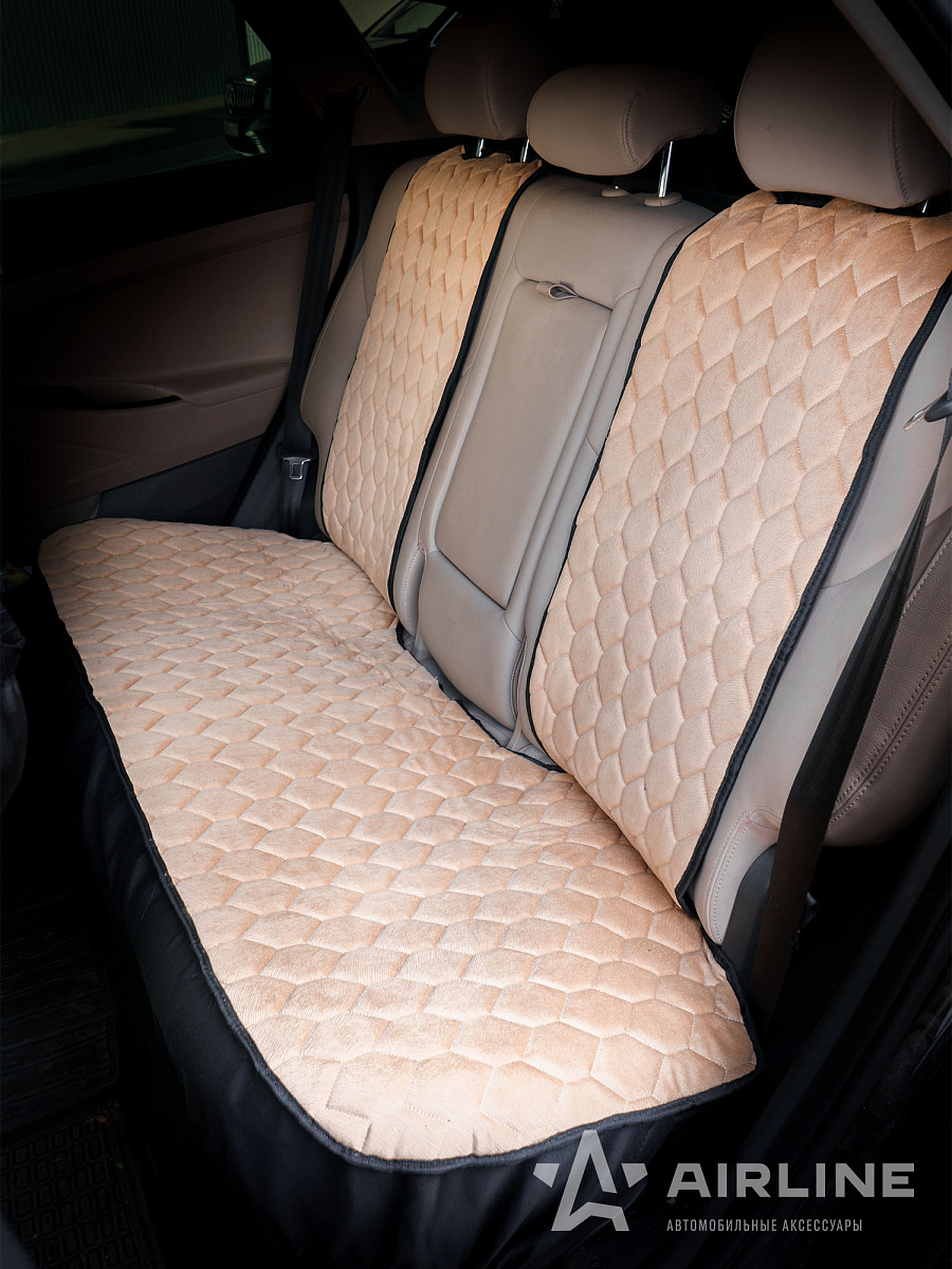 Накидка "Алькантара", задняя (3 предмета), бежевая, универсальная