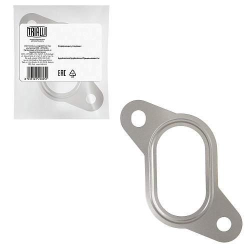 Прокладка коллектора выпускного для автомобилей ГАЗ (ЗМЗ 406)