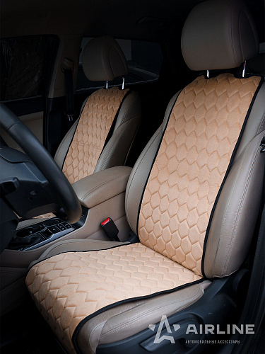 Накидки "Алькантара", передние (2 шт.), бежевые