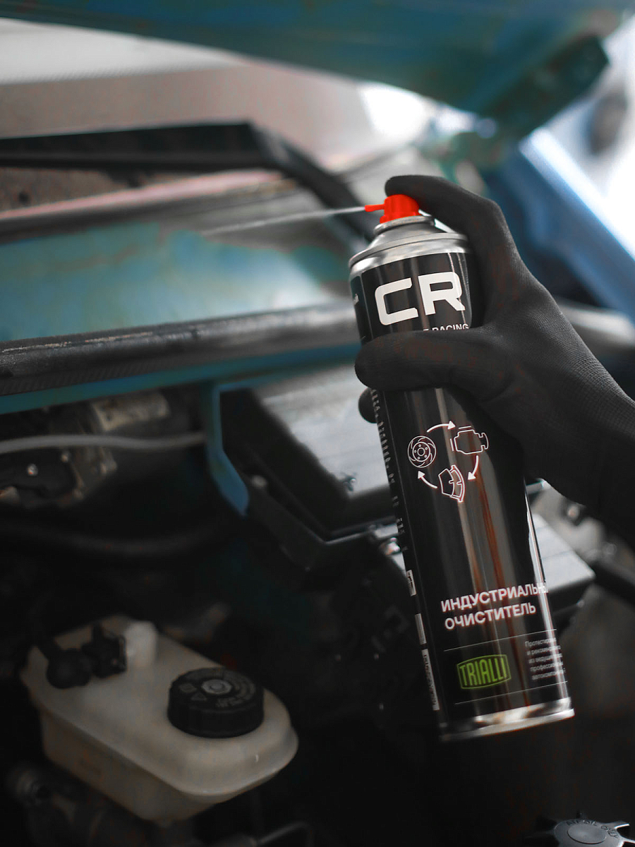 Быстрый очиститель индустриальный, цитрусовый, аэрозоль, 800ml