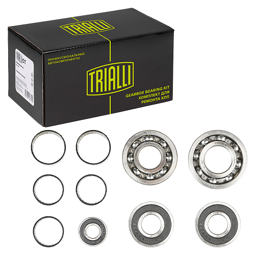 Ремкомплект КПП для автомобилей ГАЗ (до 2003 г.) с шариковыми подшипниками (только подшипники)