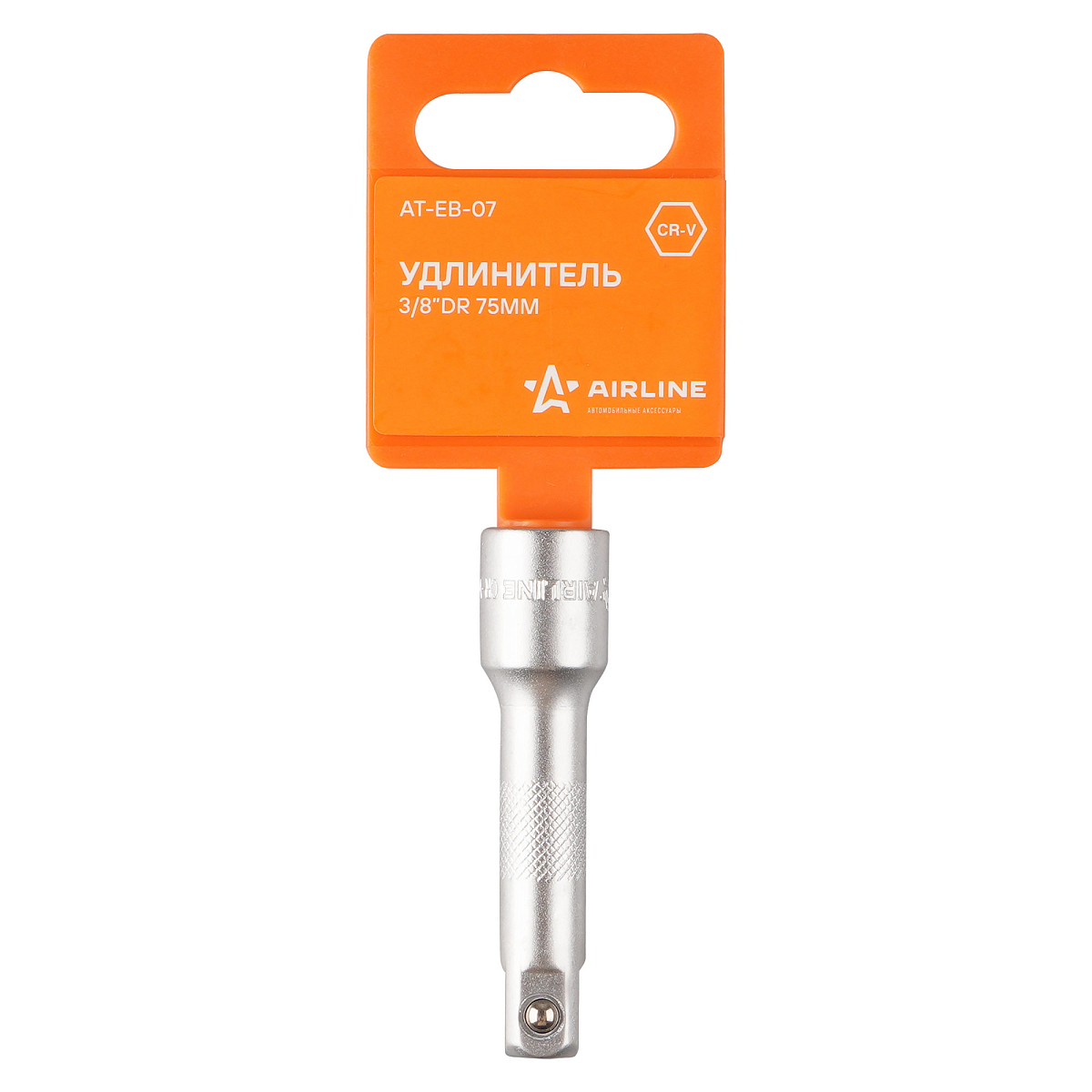 Удлинитель 3/8" DR 75мм