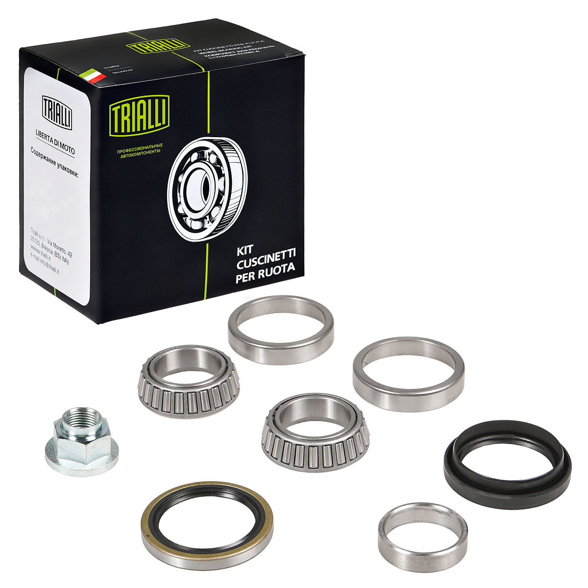 Ремкомплект ступицы передней для автомобиля Daewoo Matiz (98-)