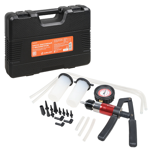 Насос вакуумный с манометром для прокачки тормозной системы, набор 20пр., кейс