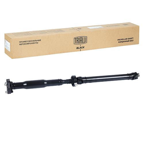 Карданный вал в сборе для автомобилей BMW X3 F25 (10-)/X4 F26 (14-) задний