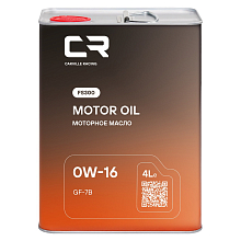 Масло моторное CARVILLE RACING FS300 0W-16 GF-7B 4L