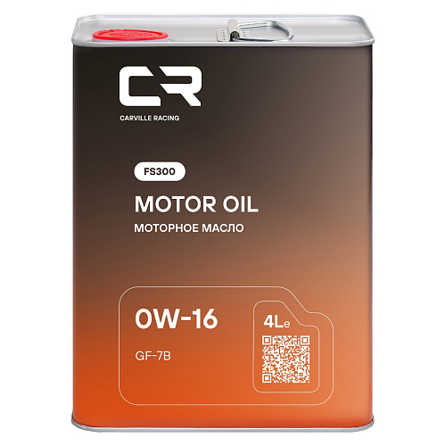 Масло моторное CARVILLE RACING FS300 0W-16 GF-7B 4L