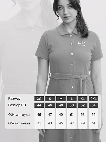 Платье поло женское