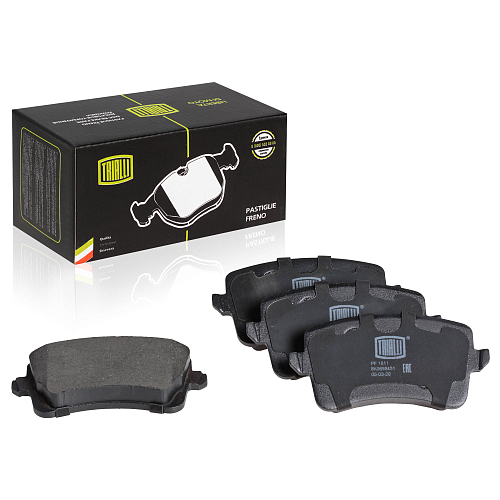 Колодки тормозные дисковые задние для автомобилей для а/м Audi Q5 (08-)