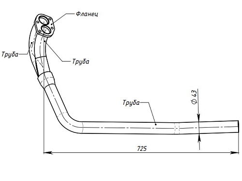 Труба приёмная для автомобилей Лада 2101/02/03/04/05/06/07 (алюминизированная сталь)