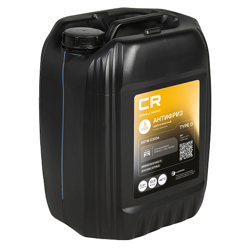 Антифриз для автомобилей Renault (Lada, Nissan) -40°С, карбоксилатный флуоресцентный, OAT, Type D, 10л/10.74кг