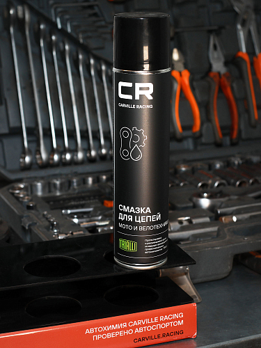 Смазка для цепей мото и велотехники, аэрозоль, 400мл
