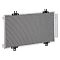 Радиатор кондиционера для автомобилей SX4 II (S-Cross) (13-)/Vitara II (14-) 1.6i