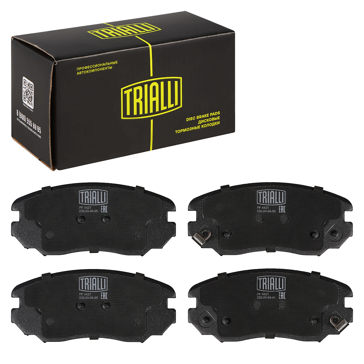 Колодки тормозные дисковые передние для автомобилей Opel Insignia (08-) / SAAB 9-5 (10-)