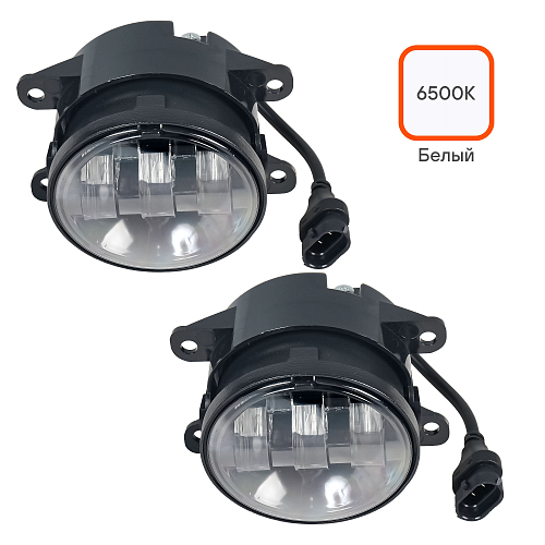 Фары противотуманные для Лада Vesta NG (2022-), Renault, 44Вт (22Вт x 2), H11, Белый, D-90 мм, регулируемая СТГ, комплект 2 шт.