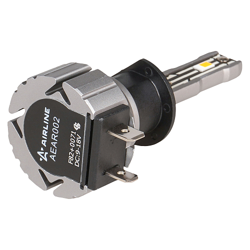 Лампа светодиодная H1 STANDARD, 17Вт, 4000Лм (2000Лм x 2), 3000К (Желтый), 12В, комплект 2 шт. МП-серия