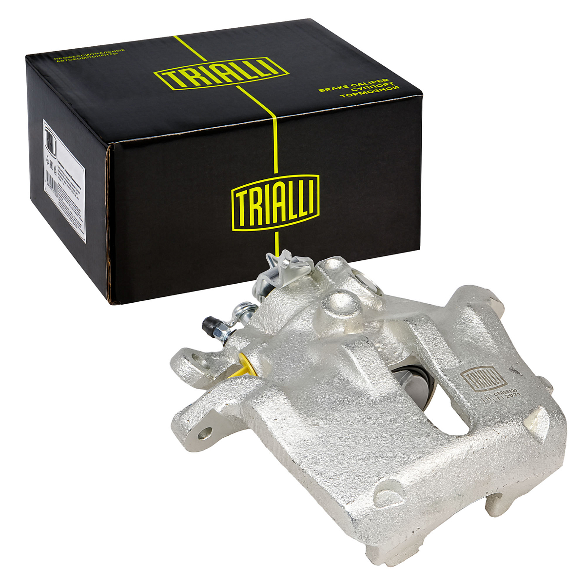 Суппорт тормозной для автомобилей Citroen C5 (01-) передний правый d=57мм