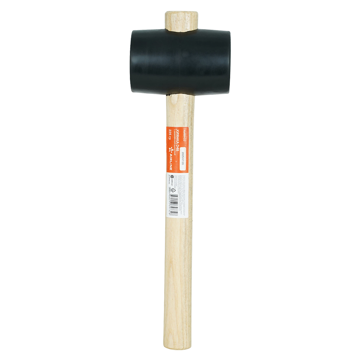 Киянка с деревянной рукояткой 225гр D48