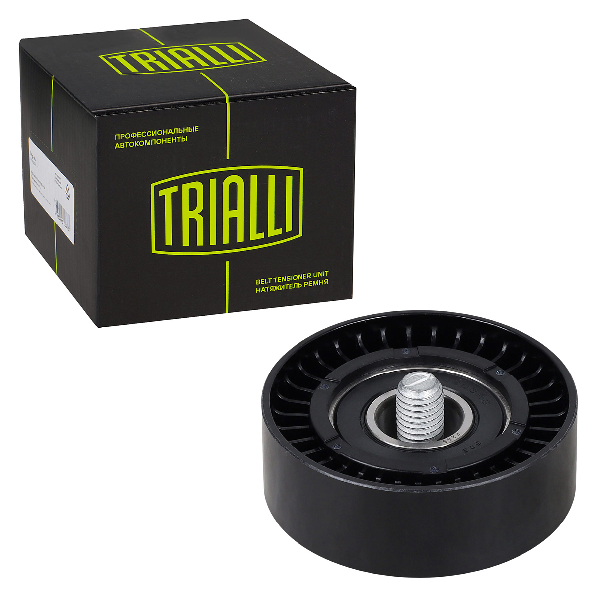 Ролик приводного ремня для автомобилей Kia Soul (08-)/Ceed (07-) 1.6d (опорный) гладкий верхний