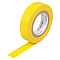 Изолента ПВХ, желтая, 19 мм*10 м