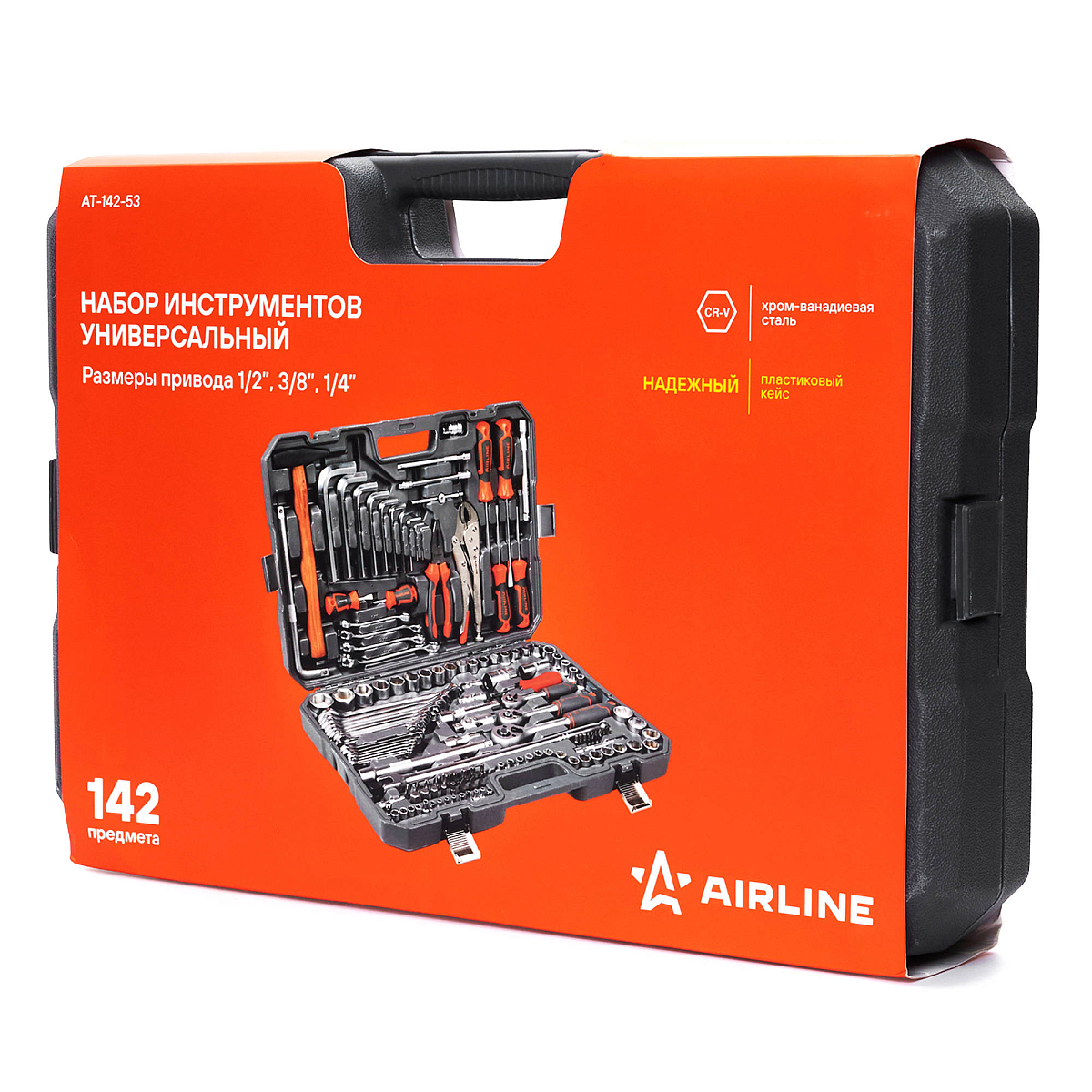 Набор инструментов универсальный 142пр. (головки 1/2", 1/4", 3/8") кейс